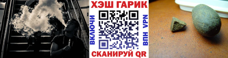 Купить наркотики Качканар Cocaine  Мефедрон  СОЛЬ  Галлюциногенные грибы  Канабис 
