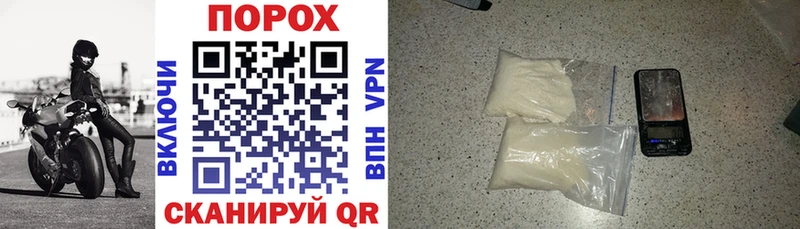 купить наркотики цена  Качканар  Amphetamine VHQ 
