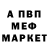 Амфетамин Premium Ksusha Kyluhkina