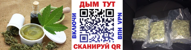 Canna-Cookies марихуана  Качканар 