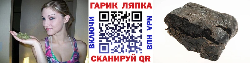 OMG зеркало  Качканар  ГАШ Premium 