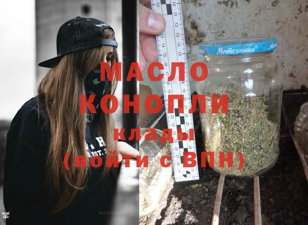 дурь Волосово