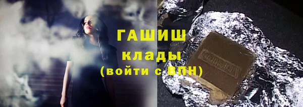 дурь Волосово