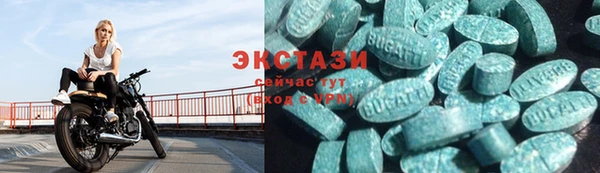 дурь Волосово
