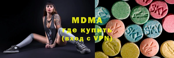дурь Волосово