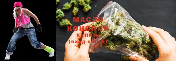 кокаин премиум Володарск
