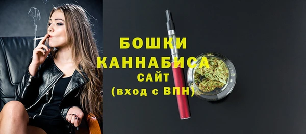 дурь Волосово