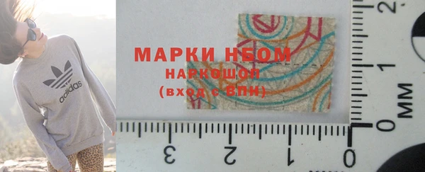 дурь Волосово