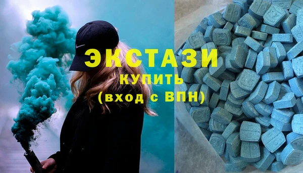 кокаин премиум Володарск