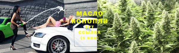 дурь Волосово