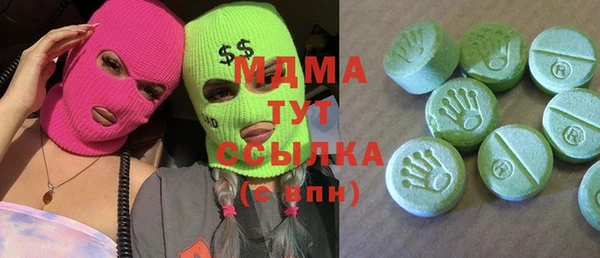 дурь Волосово