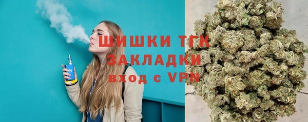дурь Волосово