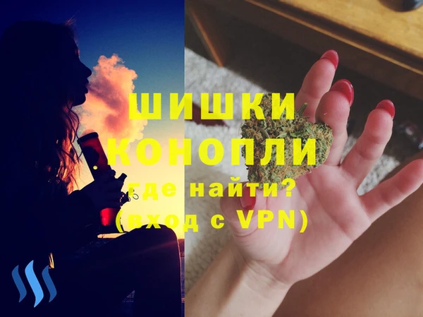 дурь Волосово