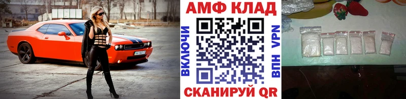 Первитин пудра  где найти   Качканар 