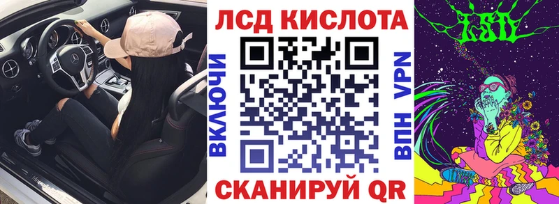Наркотические марки 1,5мг Качканар