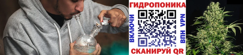 МАРИХУАНА THC 21% Качканар