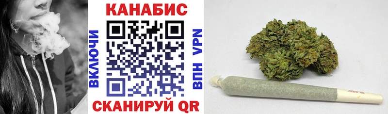 Бошки марихуана SATIVA & INDICA  Качканар 